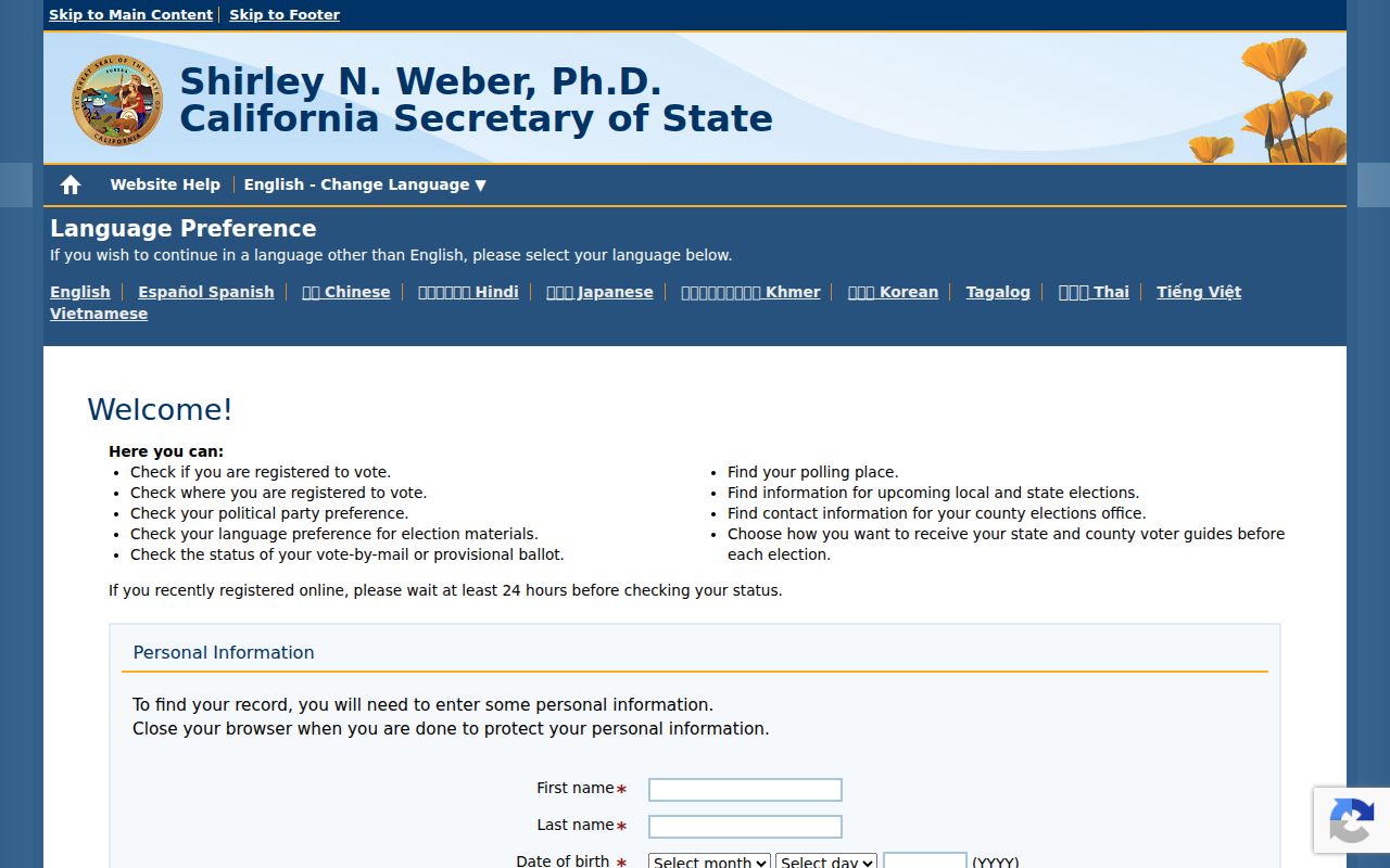 California My Voter Status lookup for San Fernando voter records